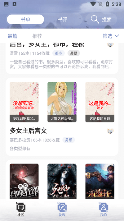 ţĶapp 1.1.3