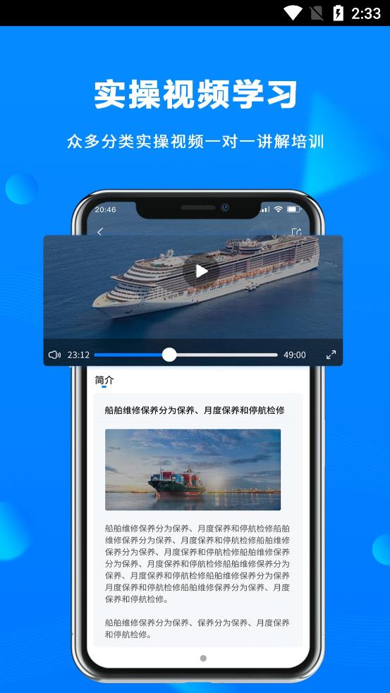 ˱app 1.0.0