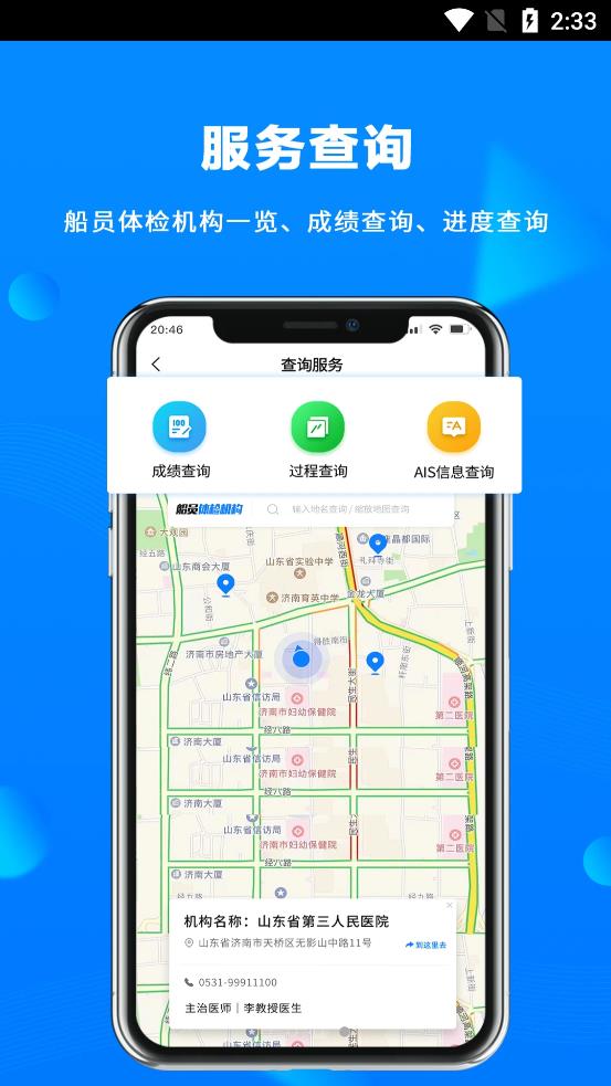 ˱app 1.0.0