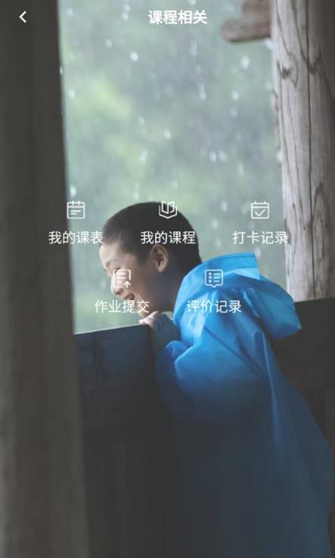 app 1.0.0