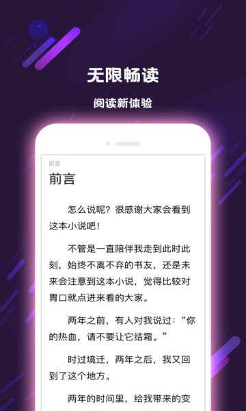 С˵app 1.0.8