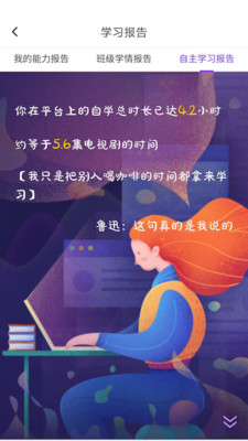 Utalkʵѵapp 2.5.6.0
