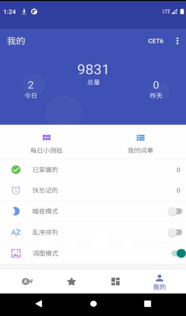 ٻapp 1.0.0