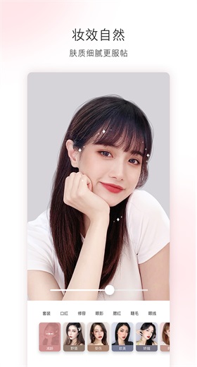 ͼapp 1.7.5