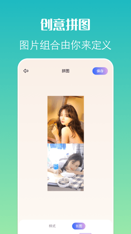 Լapp 1.2
