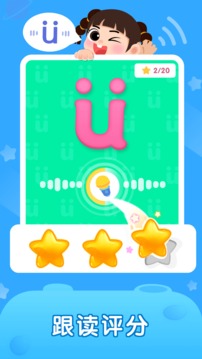 ƴapp 1.80.60.00