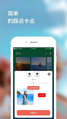 Ӱapp 4.11.1