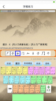 ѧϰapp 4.4.6