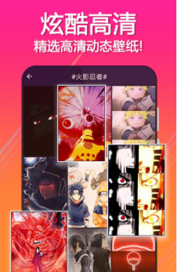 ǿձֽapp 1.0.2