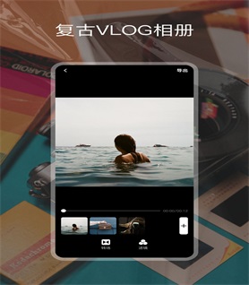 cddapp 1.10
