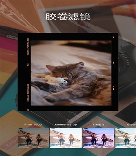 cddapp 1.10