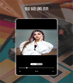 cddapp 1.10