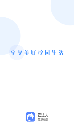 ƴapp 1.6.0