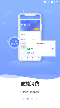 ƴapp 1.6.0