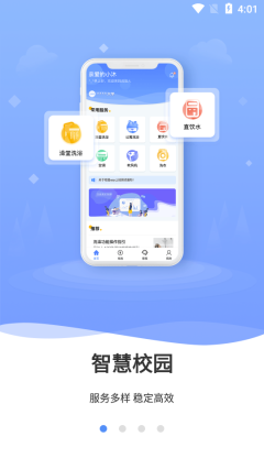 ƴapp 1.6.0