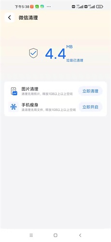 Сapp 4.01.01