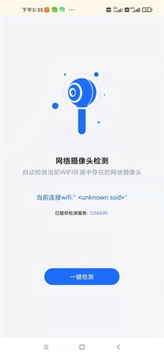 Сapp 4.01.01