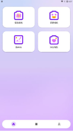 ҫapp 1.0.2