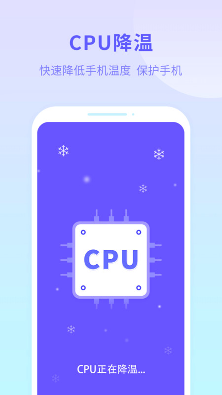 �ྻ�Ż���ʿapp���� 1.0.0.0