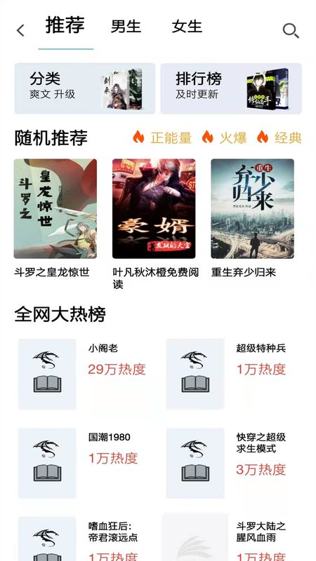 С˵app 0.0.1