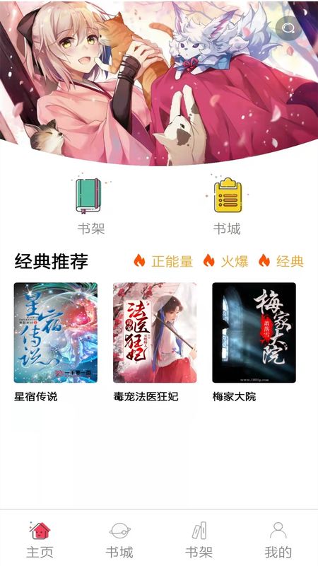 С˵app 0.0.1