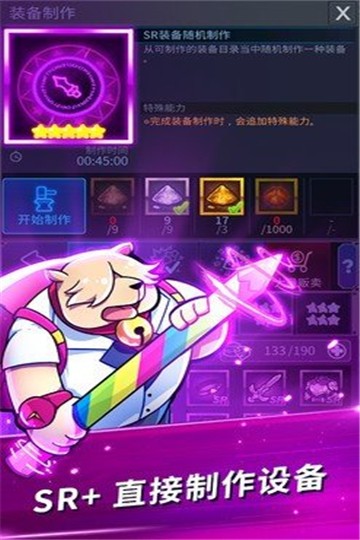 ս° V1.3.3