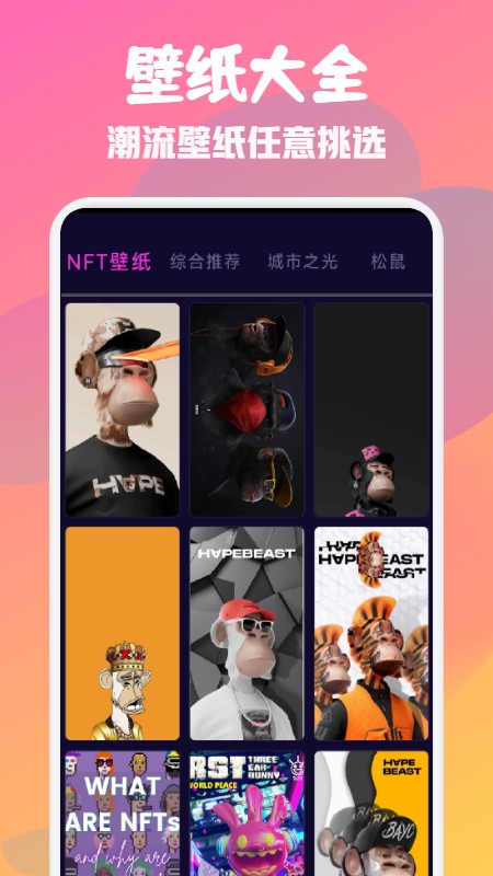 ɿͷapp 1.1