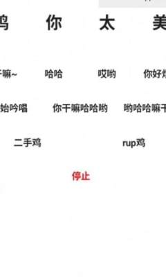 ֺapp 1.0