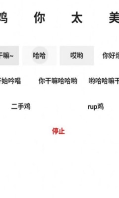 ֺapp 1.0