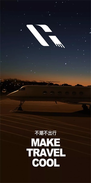 app 1.0.0