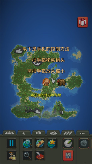0.9.2° v0.9.2