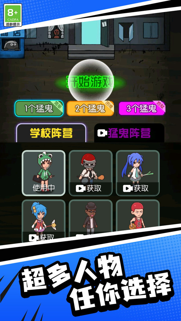 ץסϷ v1.0.1