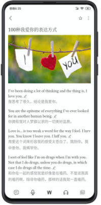 ѧӢapp 3.5