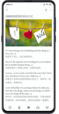 ѧӢapp 3.5