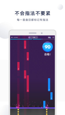 ݸapp 6.4.4