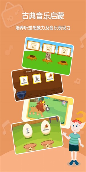 DolalaȤѧapp 1.0.0