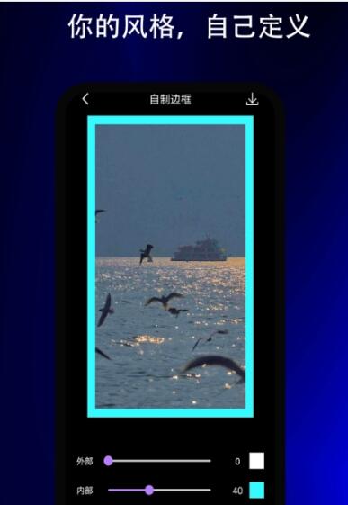 Ƶapp 1.0.2