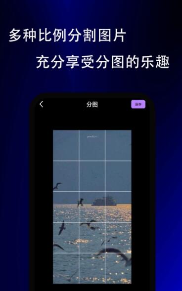 Ƶapp 1.0.2