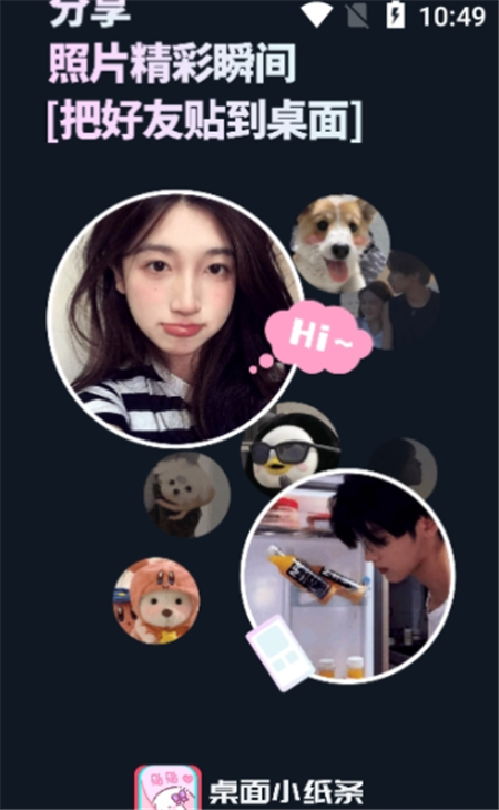 Сֽapp 1.0.0
