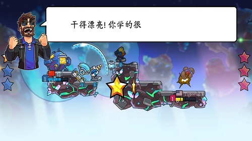Ծ׿г v7.5.9