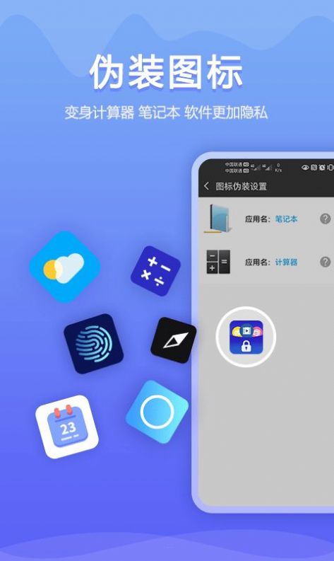 ͬapp 1.0.0