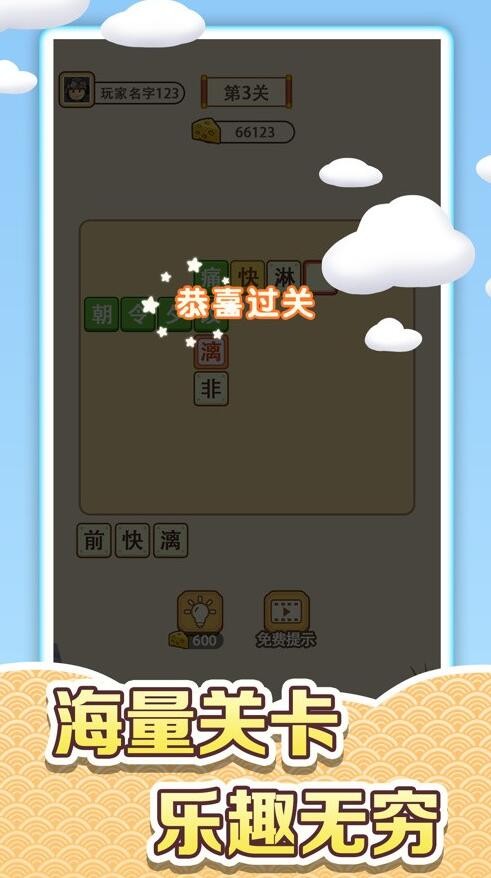 ռ V1.0.4