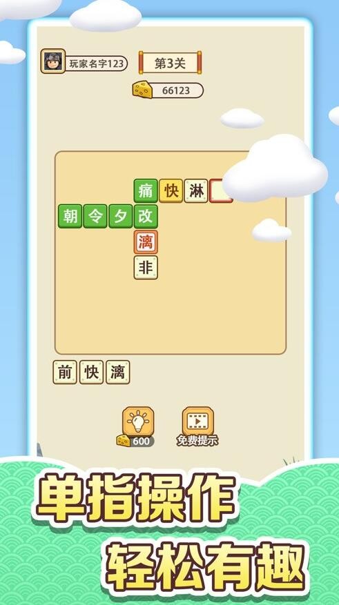 ռ V1.0.4