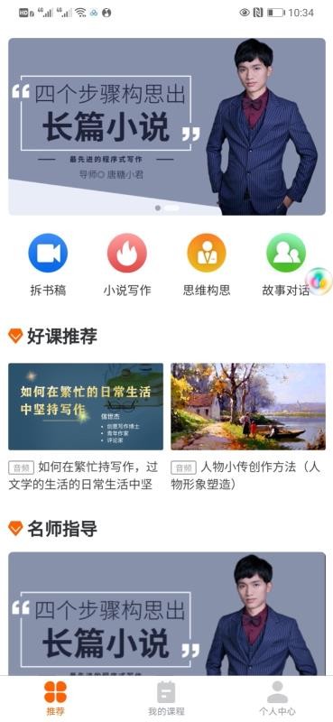 дapp 1.0.7