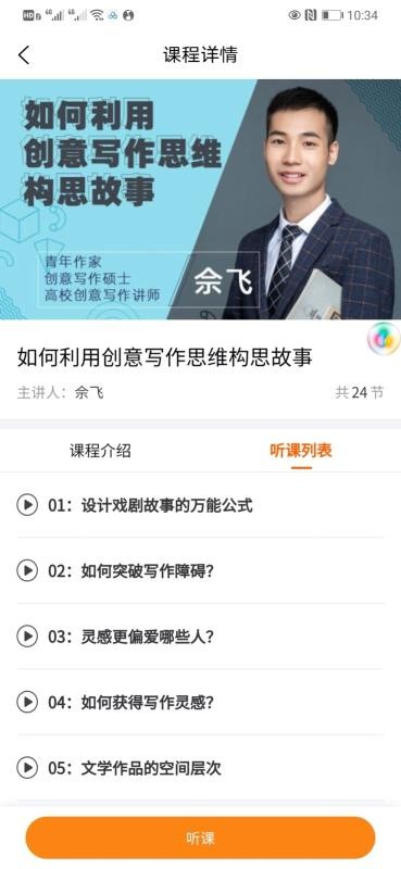 дapp 1.0.7