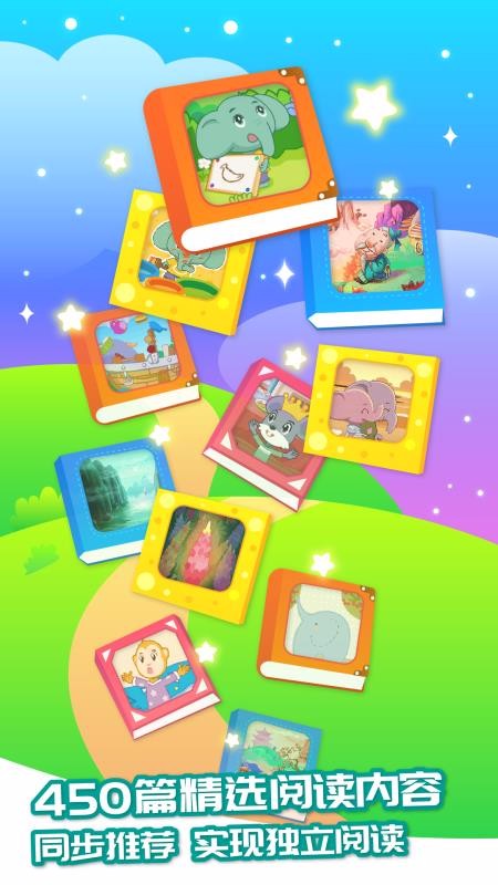 ʶapp 2.4.0