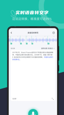 ¼תapp 1.0.5