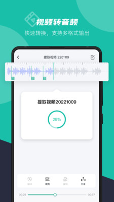 ¼תapp 1.0.5