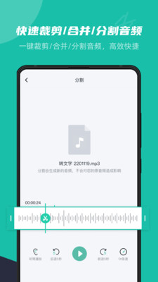 ¼תapp 1.0.5