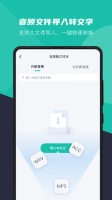 ¼תapp 1.0.5